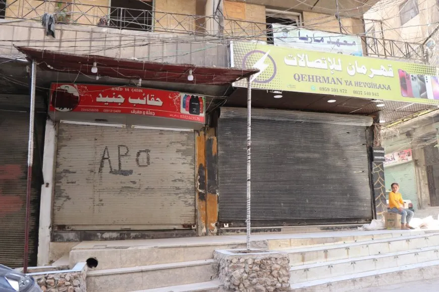 تظاهرة حاشدة في حلب تنديداً بالمؤامرة الدولية