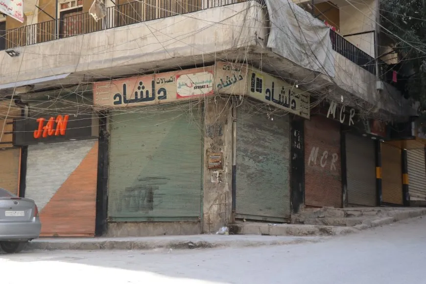 تظاهرة حاشدة في حلب تنديداً بالمؤامرة الدولية