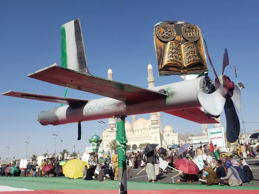 الجيش الإسرائيلي يعلن اعتراض صاروخ يمني