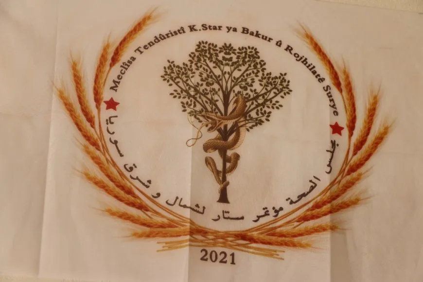 مؤتمر ستار يفتتح مركزاً للطب الطبيعي في حلب 