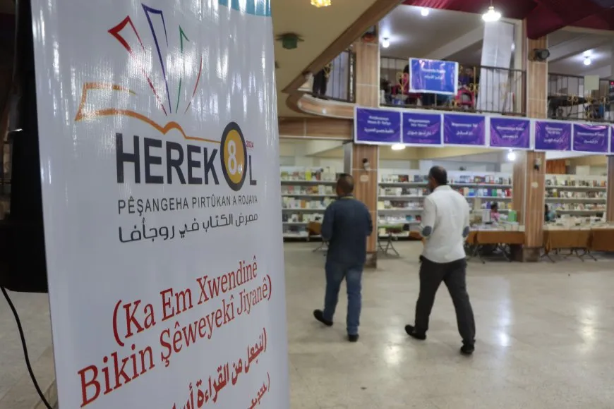إقبال كبير للأهالي في اليوم الثالث لمعرض الكتاب