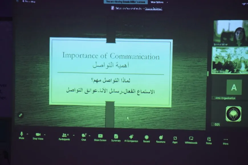 اليوم تختتم فعاليات معرض الشهيد هركول بعد سلسلة نشاطات متميزة