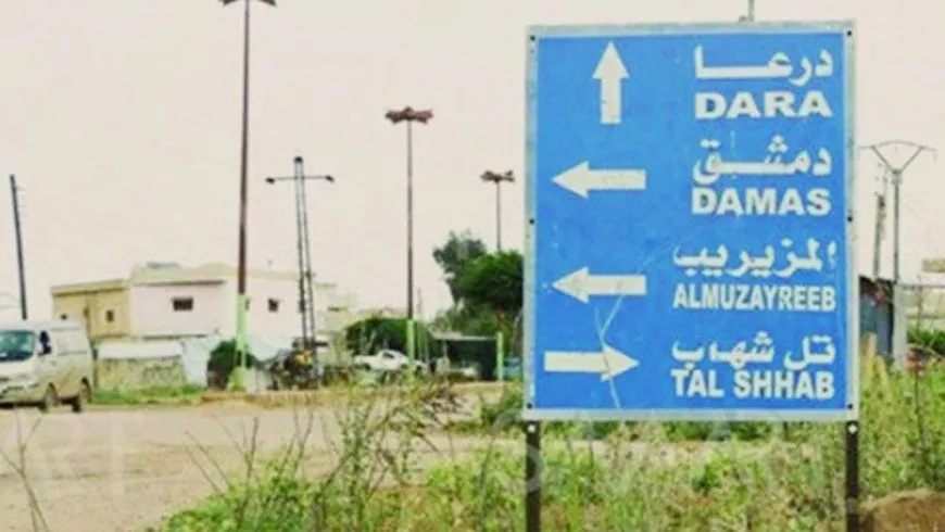 العثور على جثة مواطن مقتولاً في ريف درعا الغربي