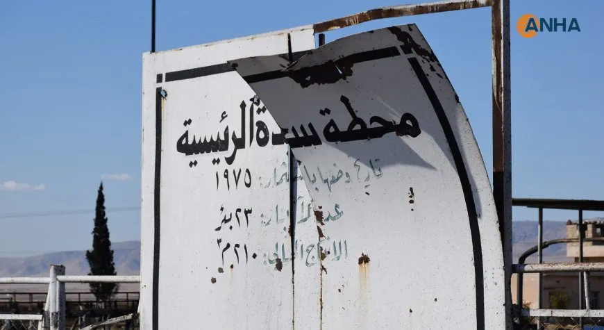 الاحتلال التركي يقصف المحطات النفطية في تربه سبيه