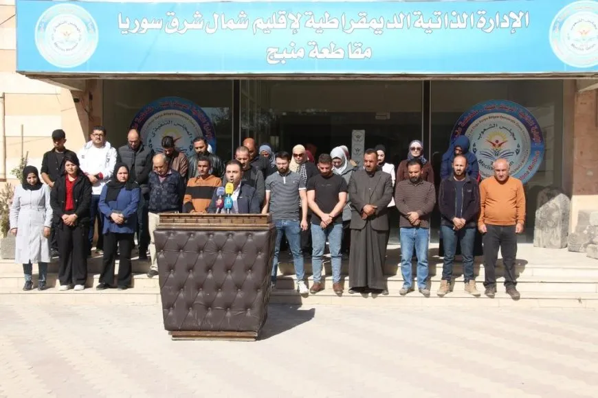 سلسلة فعالية منددة بهجمات الاحتلال التركي على إقليم شمال وشرق سوريا