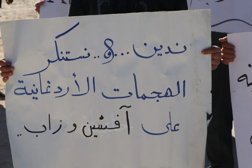 مهجّرو عفرين وأهالي الشهباء: نعم للمقاومة ضد هجمات الاحتلال التركي ومرتزقته