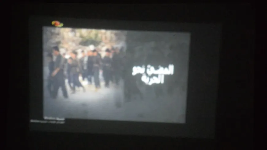 استذكار الشهيدة بيريتان في الرقة والطبقة