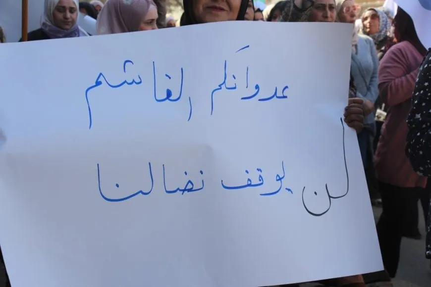 أهالي منبج يؤكدون تشبثهم بالأرض وصد أي عدوان تركي