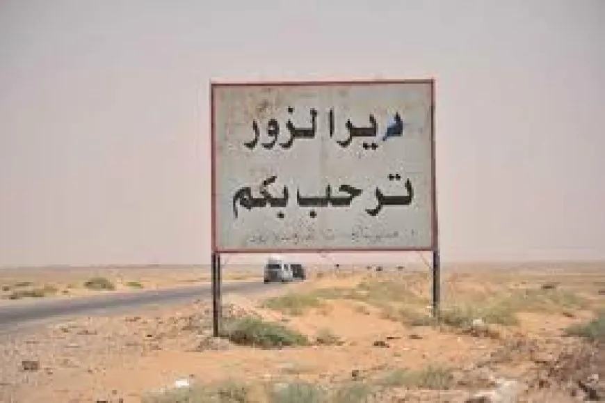 قصف على مناطق سيطرة قوات دمشق في ريف دير الزور