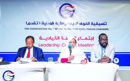 أطراف سودانية تبحث "اليوم الأول" بعد الحرب