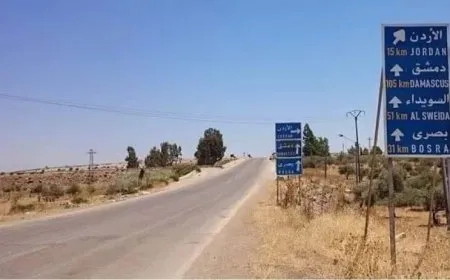 اختفاء شابين من درعا والسويداء خلال العودة من دمشق