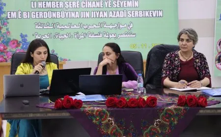 لجنة العلاقات لمؤتمر ستار تتوصل إلى برنامج عمل متكامل