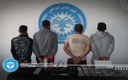 القبض على تاجر و4 مروجين للمواد المخدرة في منبج والرقة