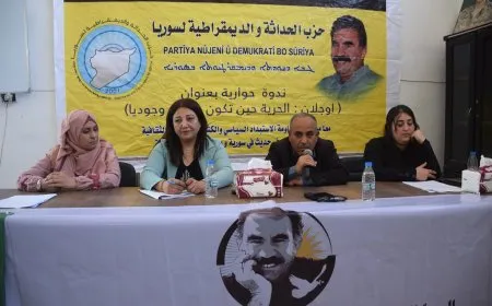 ندوة في الشدادي تشدد على أهمية الحرية الجسدية للقائد عبد الله أوجلان