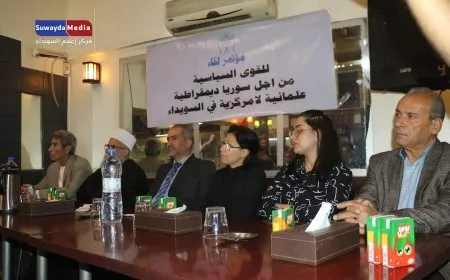 قوى في السويداء تبحث إمكانية تطبيق نموذج الإدارة الذاتية  