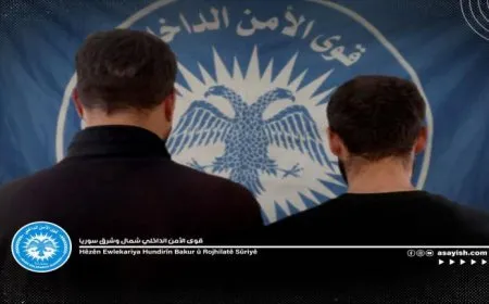 القبض على 3 مجرمين في ريف مقاطعة دير الزور