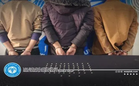 القبض على مروجين للمخدرات في مقاطعة الطبقة