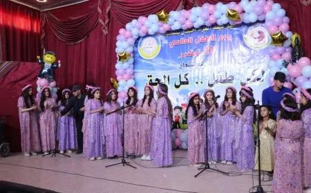 احتفال للأطفال في منبج بمناسبة يوم الطفل العالمي