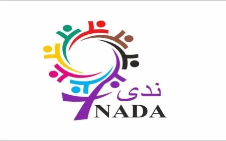 تحالف ندى يدعو لتوحيد الخطاب وتحقيق وتعزيز الديمقراطية لأجل بناء عالم بلا عنف