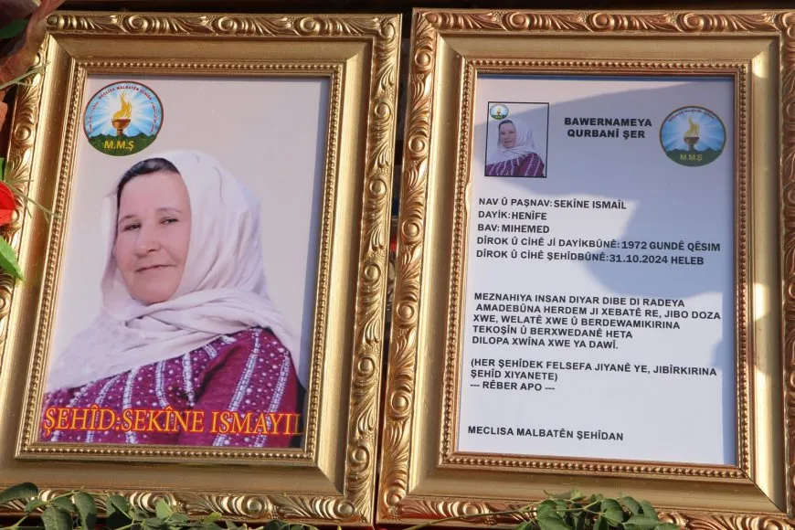 تشييع جثمان الشهيدة ساكينة إسماعيل في الشهباء