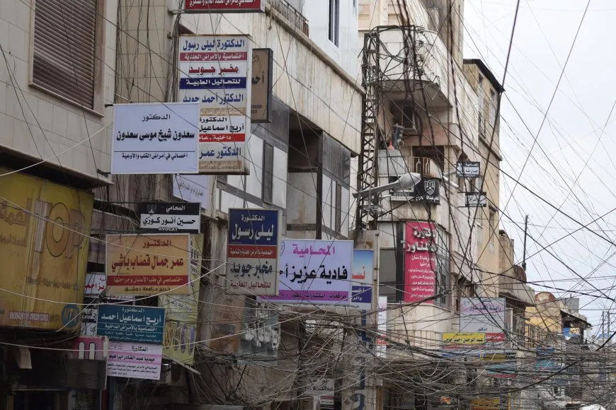 ارتفاع أجور المعاينات وعيادات الشعب تسعى لتخفيف الأعباء