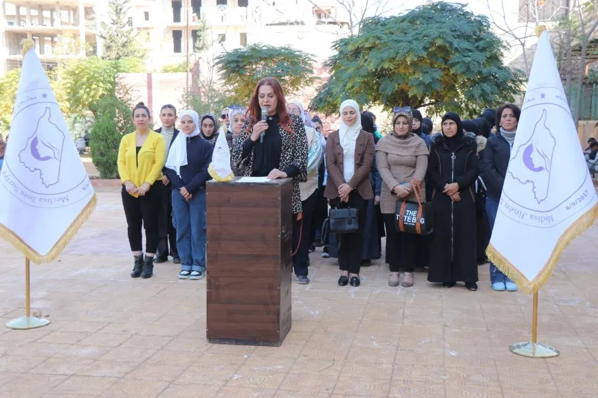 الإعلان عن تشكيل منصة فعاليات خاصة لمناهضة العنف ضد المرأة