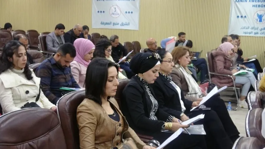 انطلاق الاجتماع التأسيسي لمجلس جامعات إقليم شمال وشرق سوريا