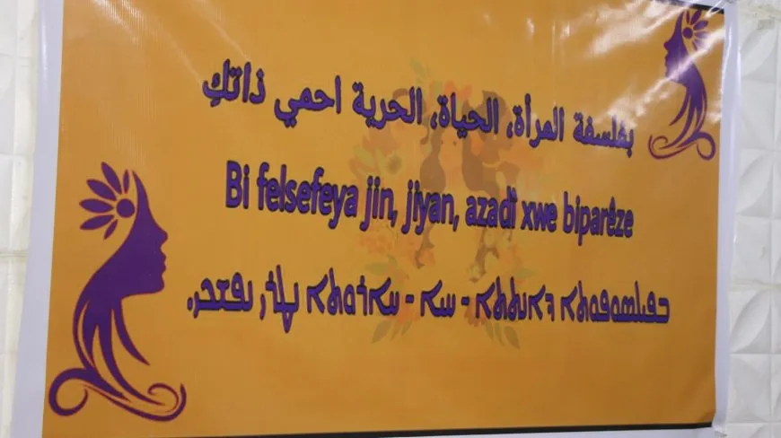 "الاقتداء بفكر القائد عبد الله أوجلان هو السبيل لتحرير المرأة من القيود"