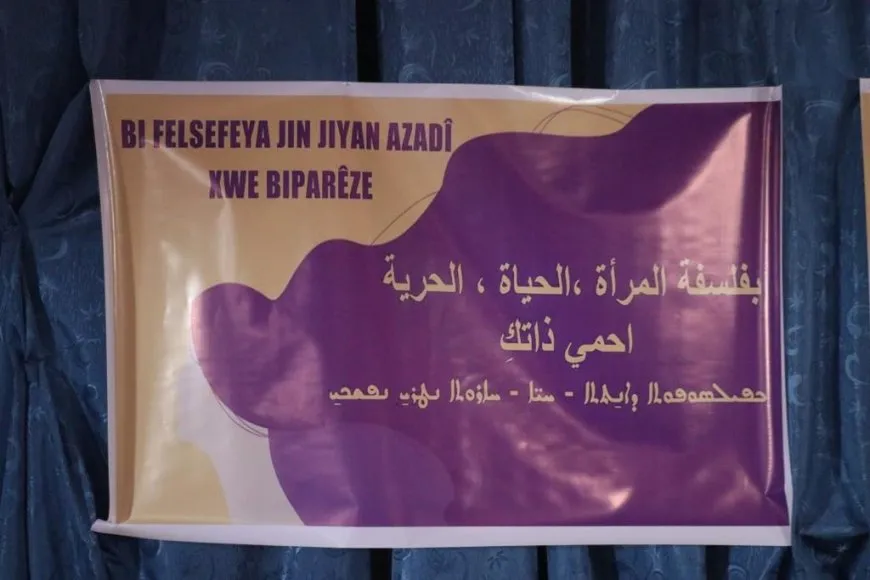 أولى فعاليات اليوم العالمي لمناهضة العنف ضد المرأة تنطلق في مقاطعة منبج