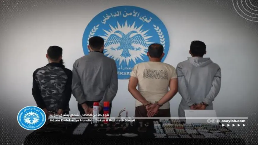 القبض على تاجر و4 مروجين للمواد المخدرة في منبج والرقة