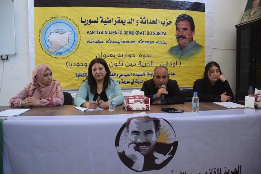 ندوة في الشدادي تشدد على أهمية الحرية الجسدية للقائد عبد الله أوجلان