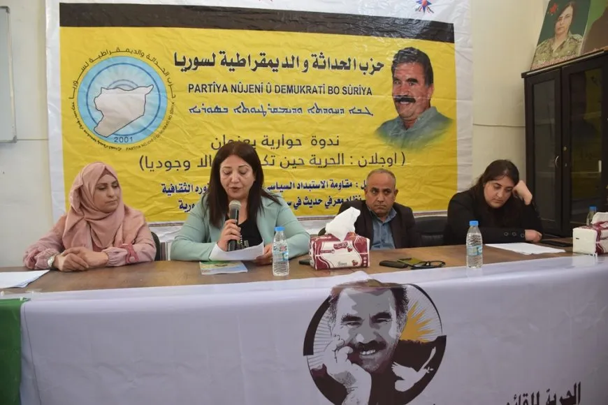 ندوة في الشدادي تشدد على أهمية الحرية الجسدية للقائد عبد الله أوجلان