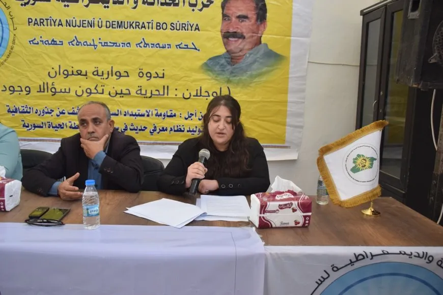 ندوة في الشدادي تشدد على أهمية الحرية الجسدية للقائد عبد الله أوجلان