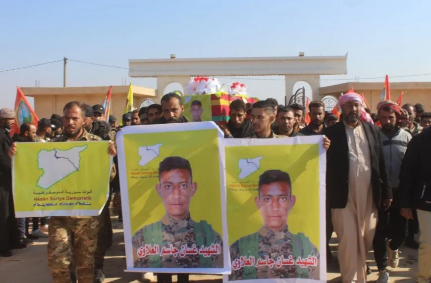 تشييع مقاتل قسد الشهيد غسان جاسم العلاوي في تل حميس
