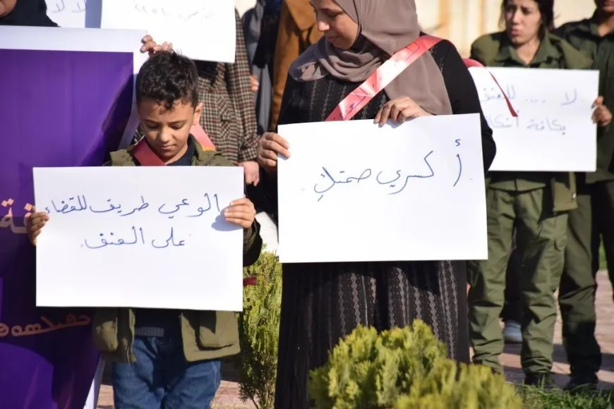 احتجاجات نسائية ومطالبات بوقف العنف 