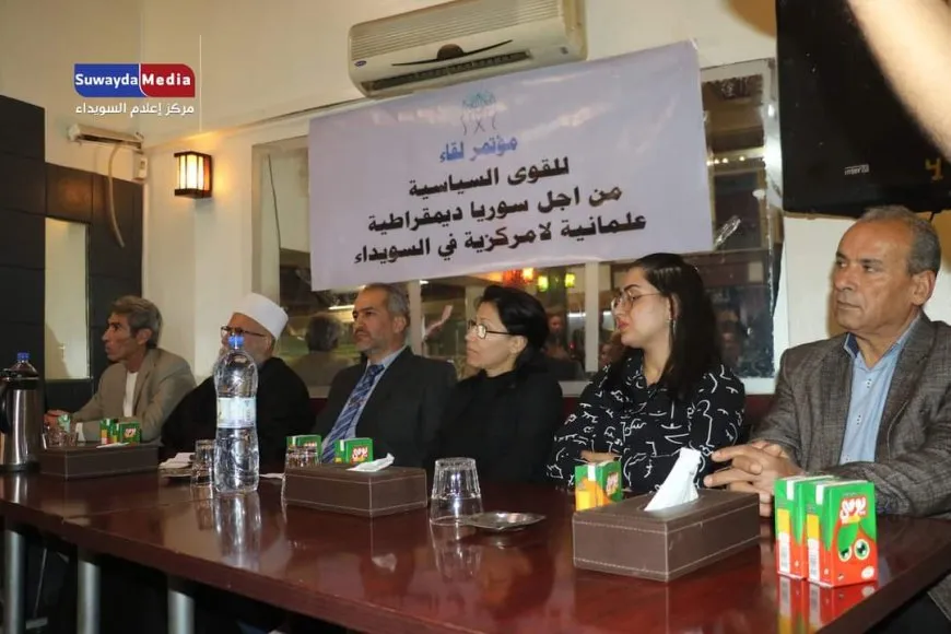قوى في السويداء تبحث إمكانية تطبيق نموذج الإدارة الذاتية  