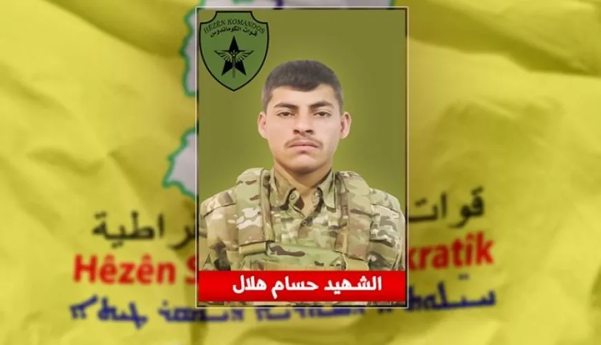 قوات سوريا الديمقراطية تكشف عن سجل أحد مقاتليها