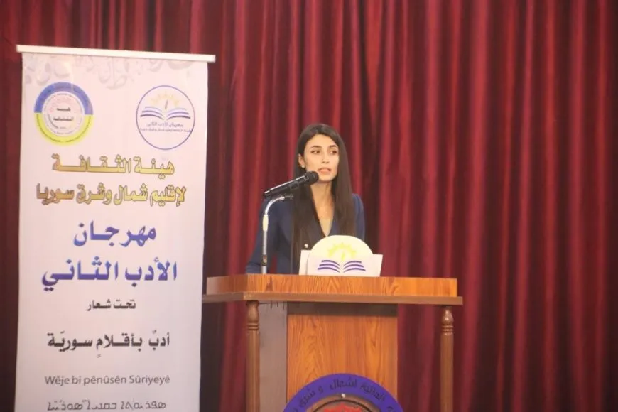 مقاطعة الرقة تشهد فعاليات مهرجان الأدب الثاني