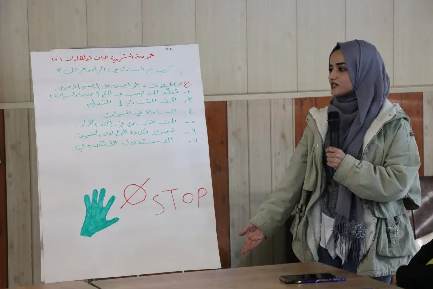 "كونفدرالية المرأة ضدّ العنف ضرورة"