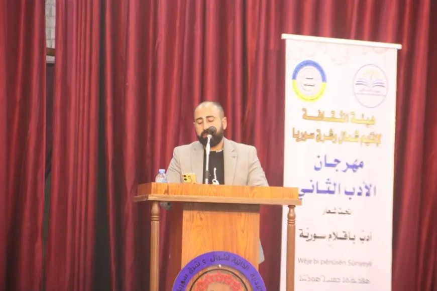 تمازج الثقافات في مهرجان الأدب الثاني تذكير للرواد بغنى ثقافاتهم وعراقتها