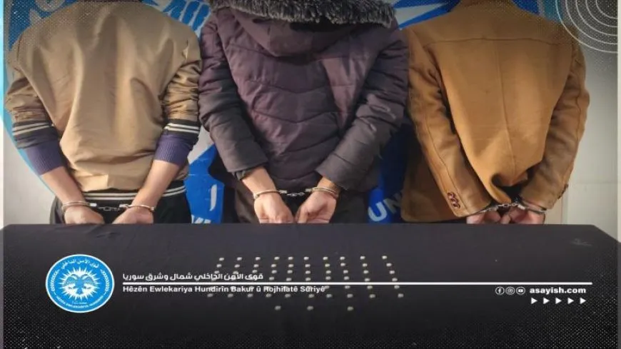 القبض على مروجين للمخدرات في مقاطعة الطبقة