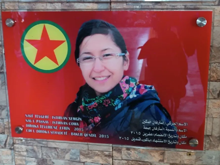 أهالي يشيدون بدور PKK: حاربَ لأجل وجودنا وهويتنا