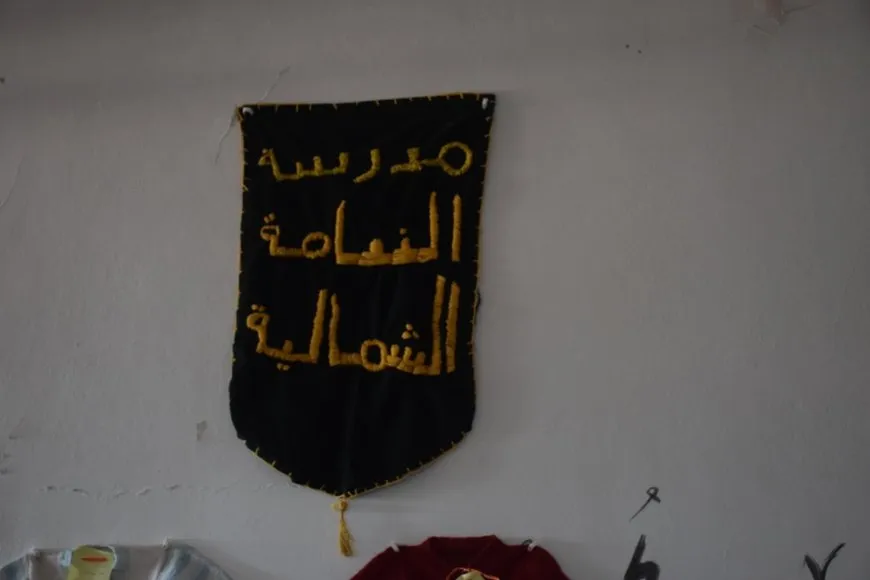 فعاليات ونشاطات مدرسية في الشدادي لتنمية مواهب الطلبة
