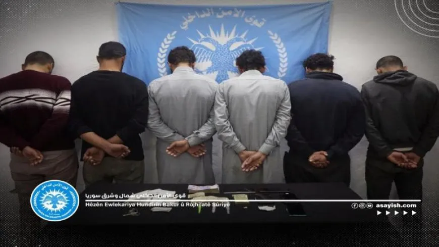 القبض على 6 متعاطين للمخدرات في دير الزور