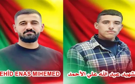 الكشف عن اسمي الشهيدين إثر استهداف طائرة مسيّرة لمدينة ديرك