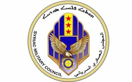 المجلس العسكري السرياني يدعو إلى الدفاع عن سوريا