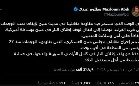التوصل إلى اتفاق لوقف إطلاق النار في منبج