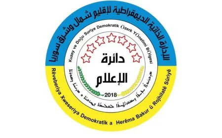 دائرة الإعلام تدعو الأهالي إلى توخّي الحذر من محاولات إثارة الفتنة