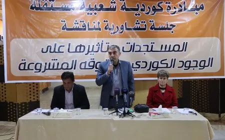 انطلاق أعمال ندوة حوارية حول الوحدة الوطنية الكردية في قامشلو
