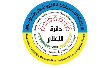 الإدارة الذاتية تدعو لاتخاذ خطوات تضمن حماية الصحفيين من جرائم الاحتلال التركي